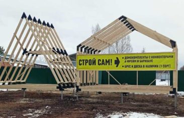 Постройка каркасов Барнхаус и А-фрейм